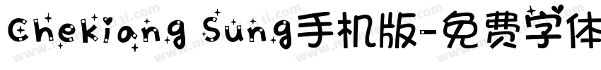 Chekiang Sung手机版字体转换